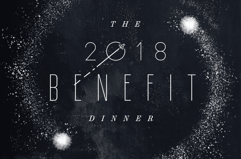 2018 Benefit Dinner